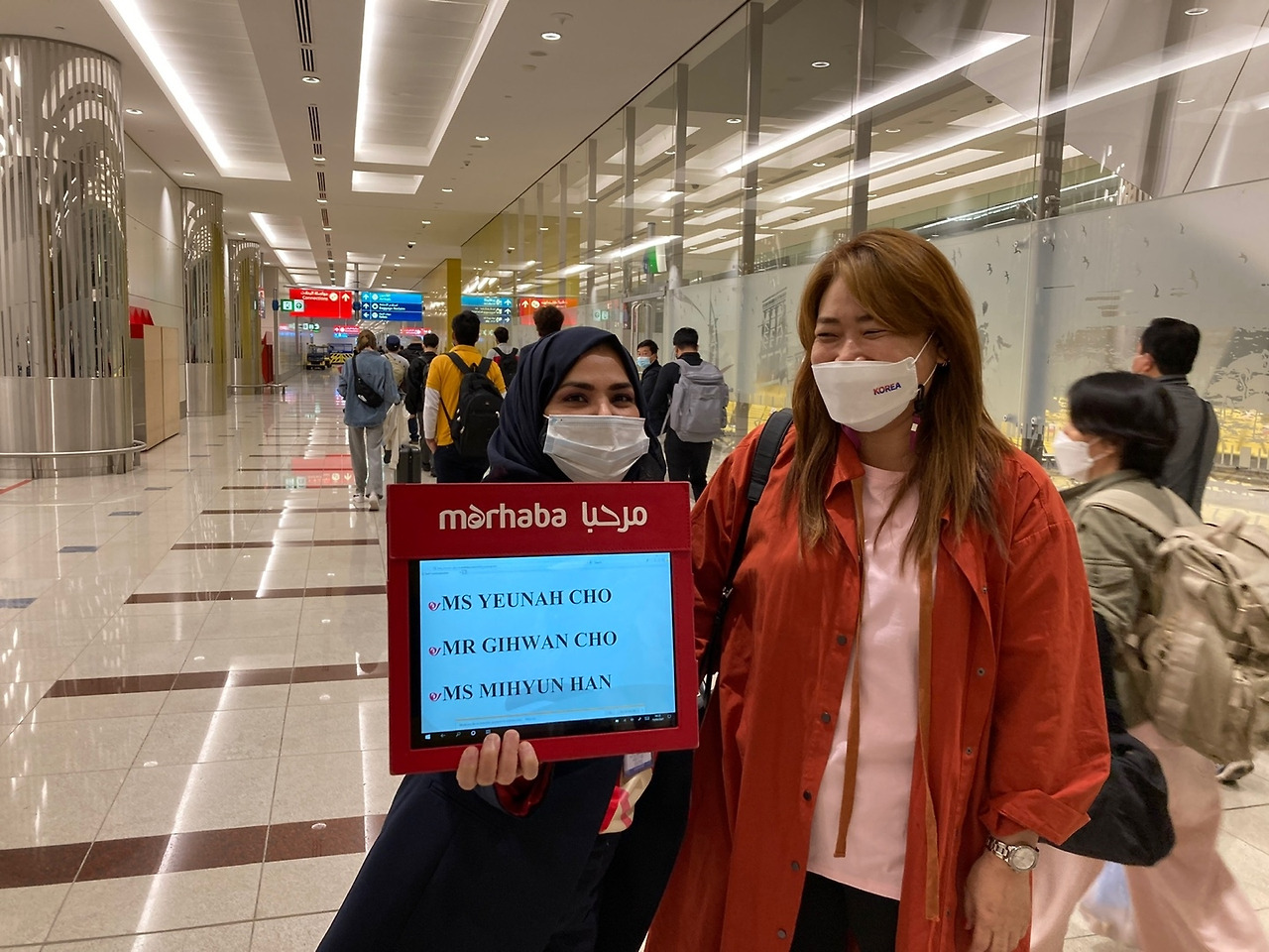 두바이공항패스트랙서비스VIP안심케어마하바미팅서비스 (2).jpg