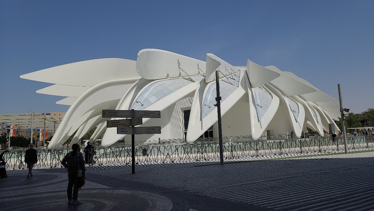 UAE파빌리온.jpg
