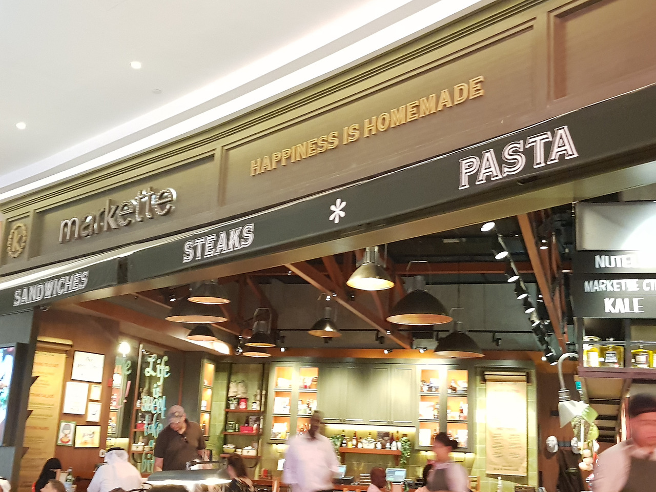 두바이몰맛집추천_마케티레스토랑 (4).jpg