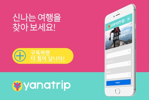 구독하면 더 힘이 납니다(500).jpg