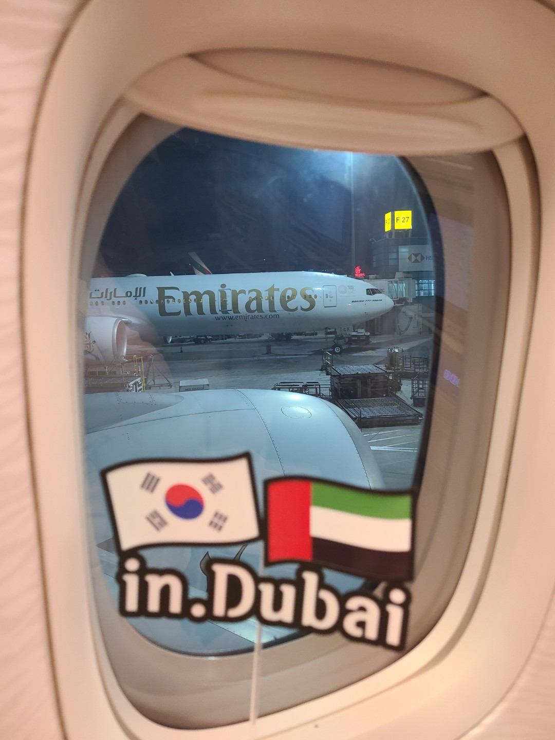 2021두바이출장여행_자가격리없는해외여행지추천 (21).jpg