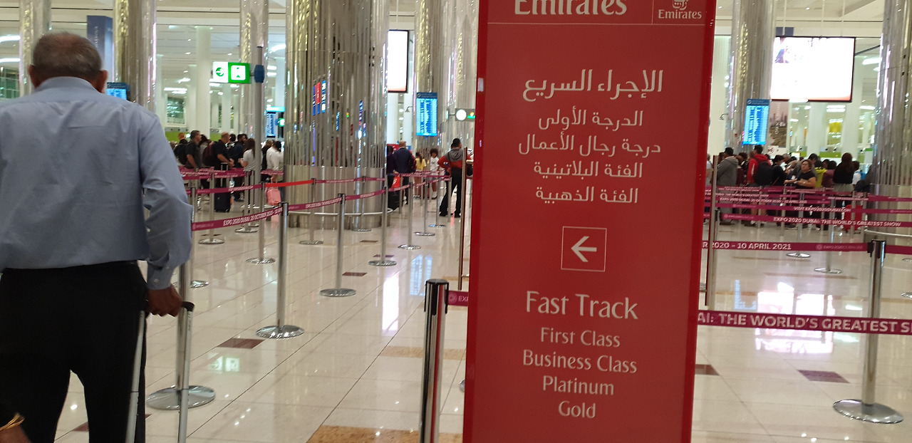 두바이공항_패스트트랙서비스_아라비안어드벤처 (9).jpg
