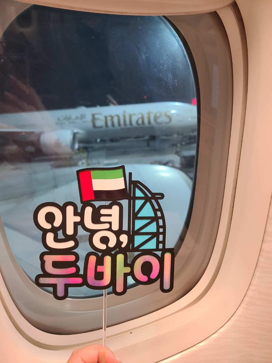 2021두바이출장여행_자가격리없는해외여행지추천 (22).jpg