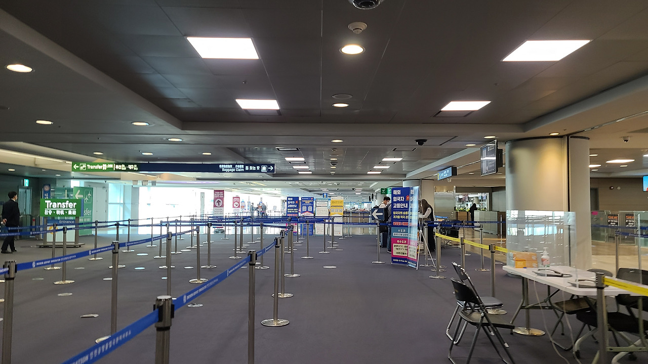 한국입국절차_자가격리안전앱_인천공항 (11).jpg