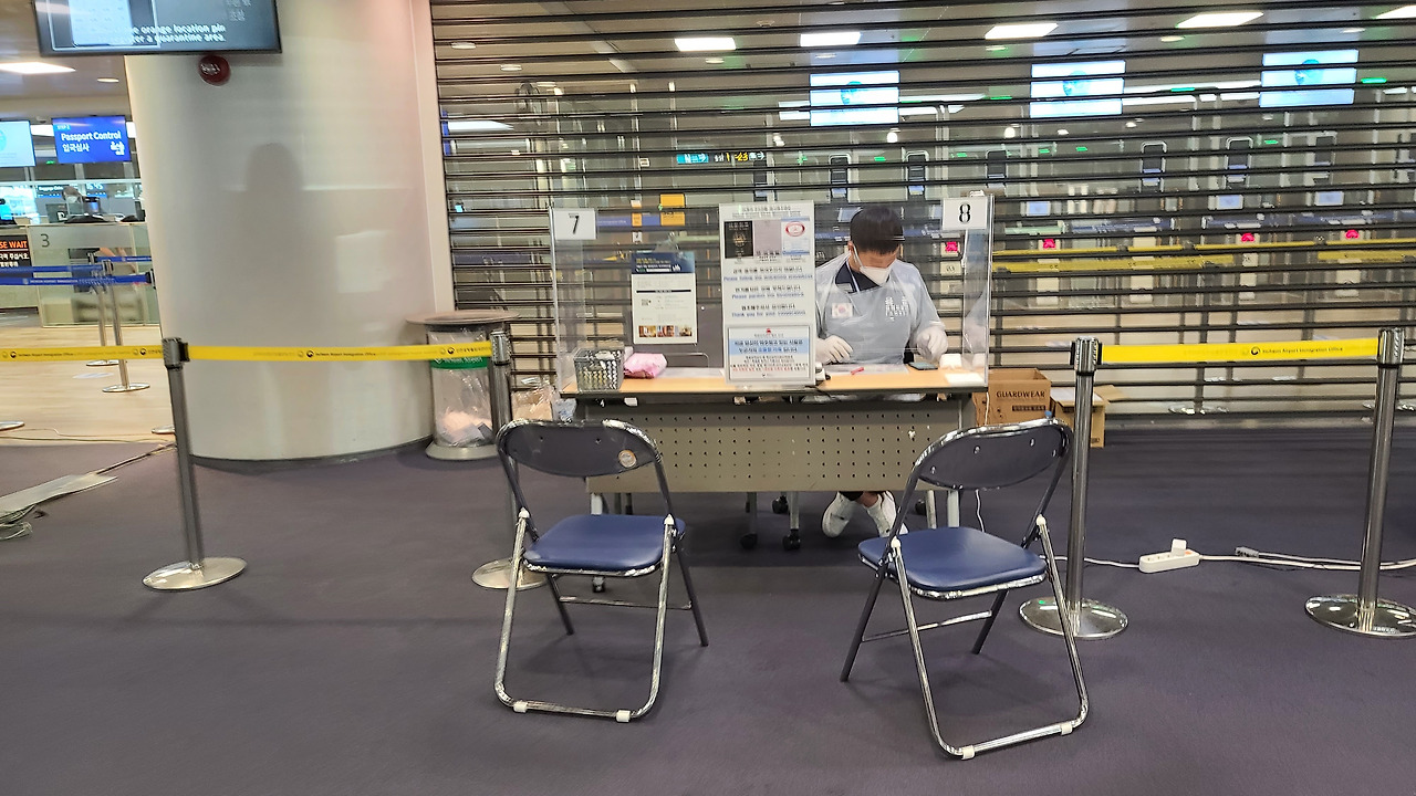 한국입국절차_자가격리안전앱_인천공항 (10).jpg