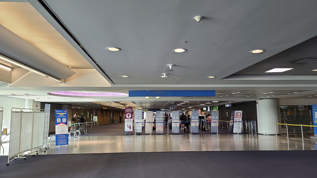 한국입국절차_자가격리안전앱_인천공항 (8).jpg