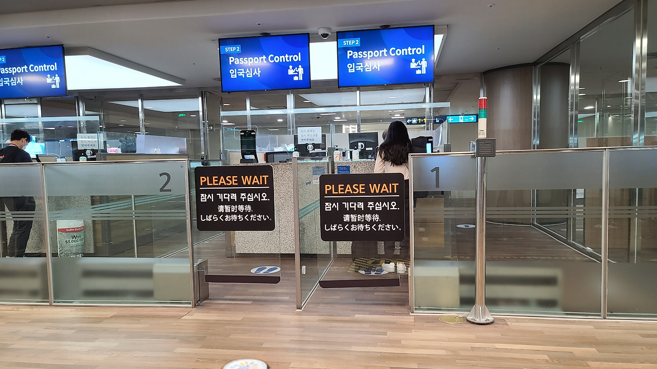 한국입국절차_자가격리안전앱_인천공항 (13).jpg