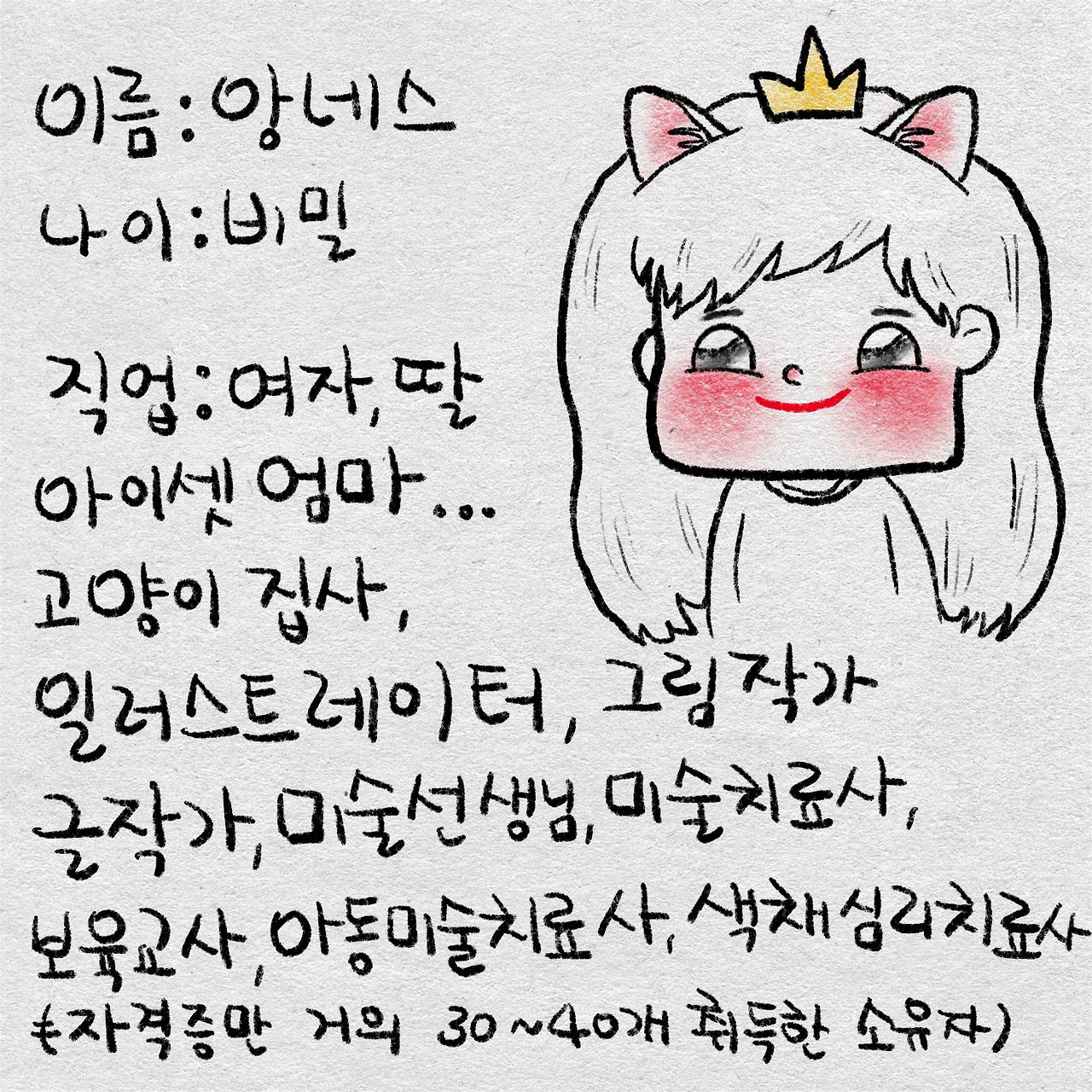 제목_없는_아트워크 5.jpg