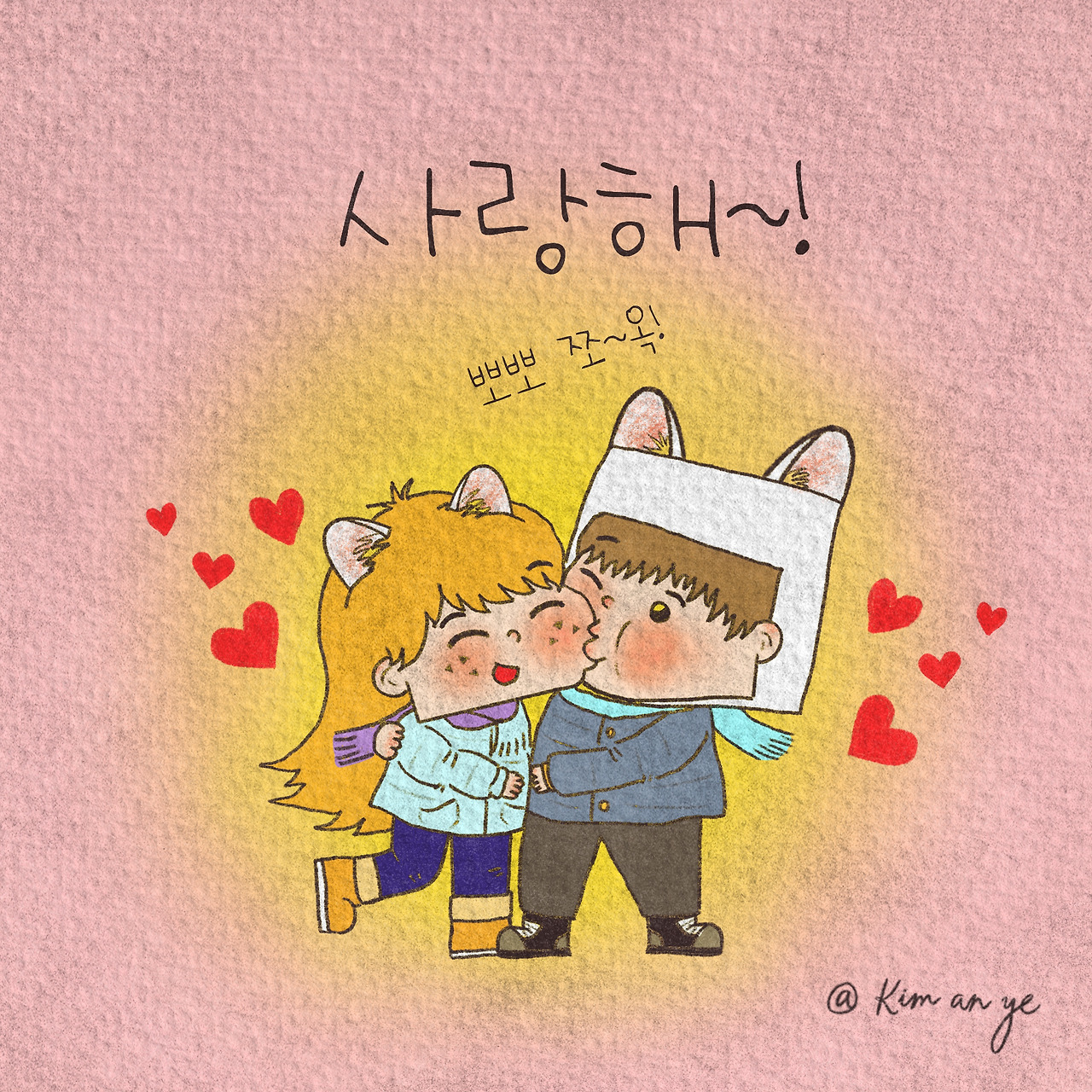 제목_없는_아트워크 9 (16).jpg