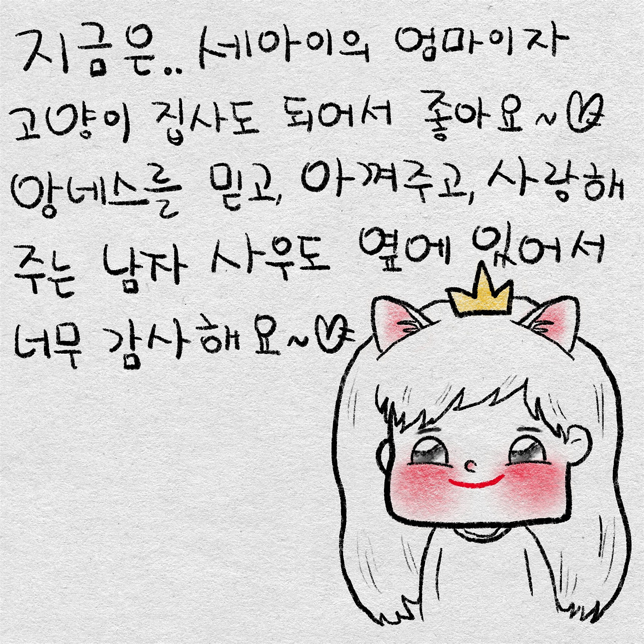 제목_없는_아트워크 7.jpg