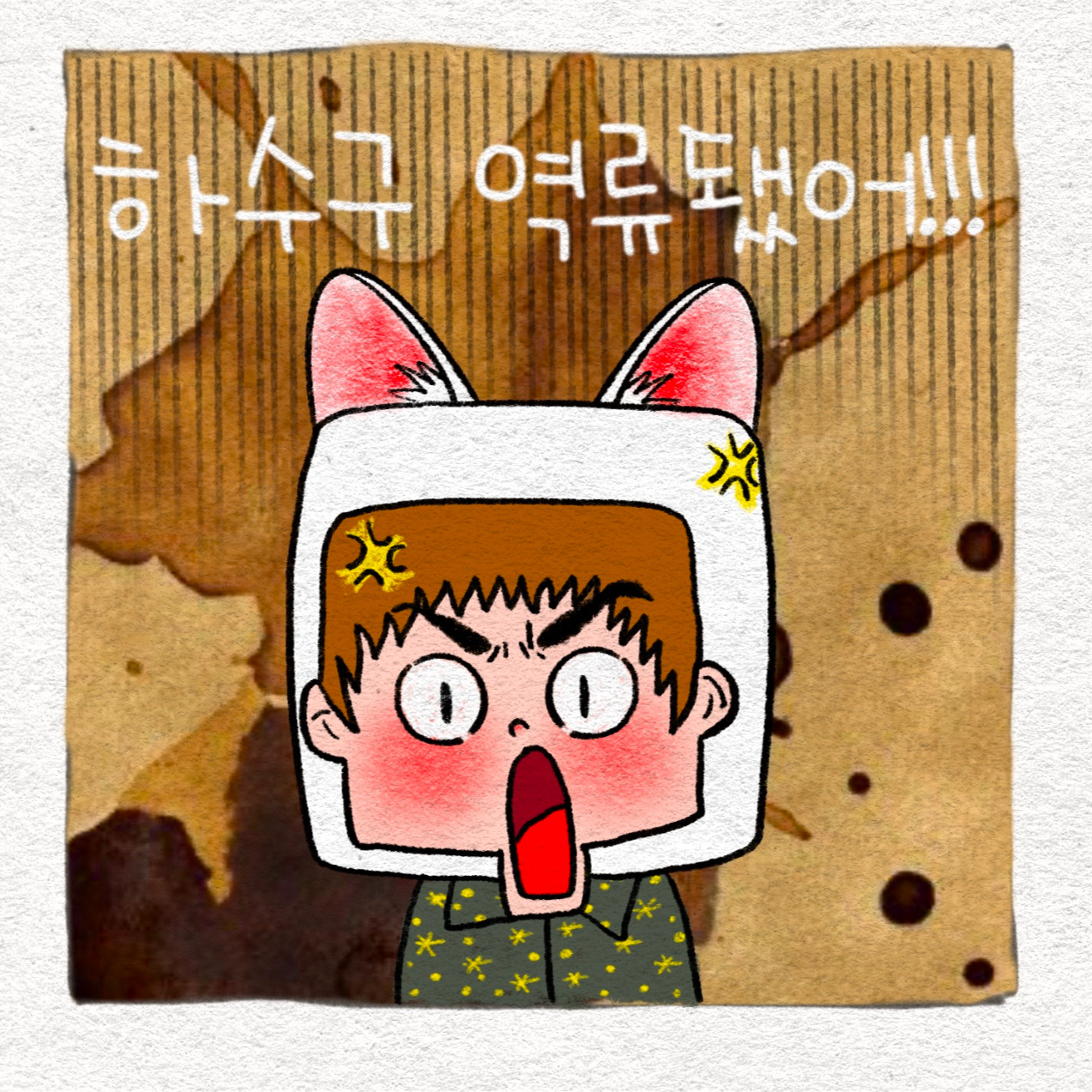 제목_없는_아트워크 5 (2) - 복사본.jpg