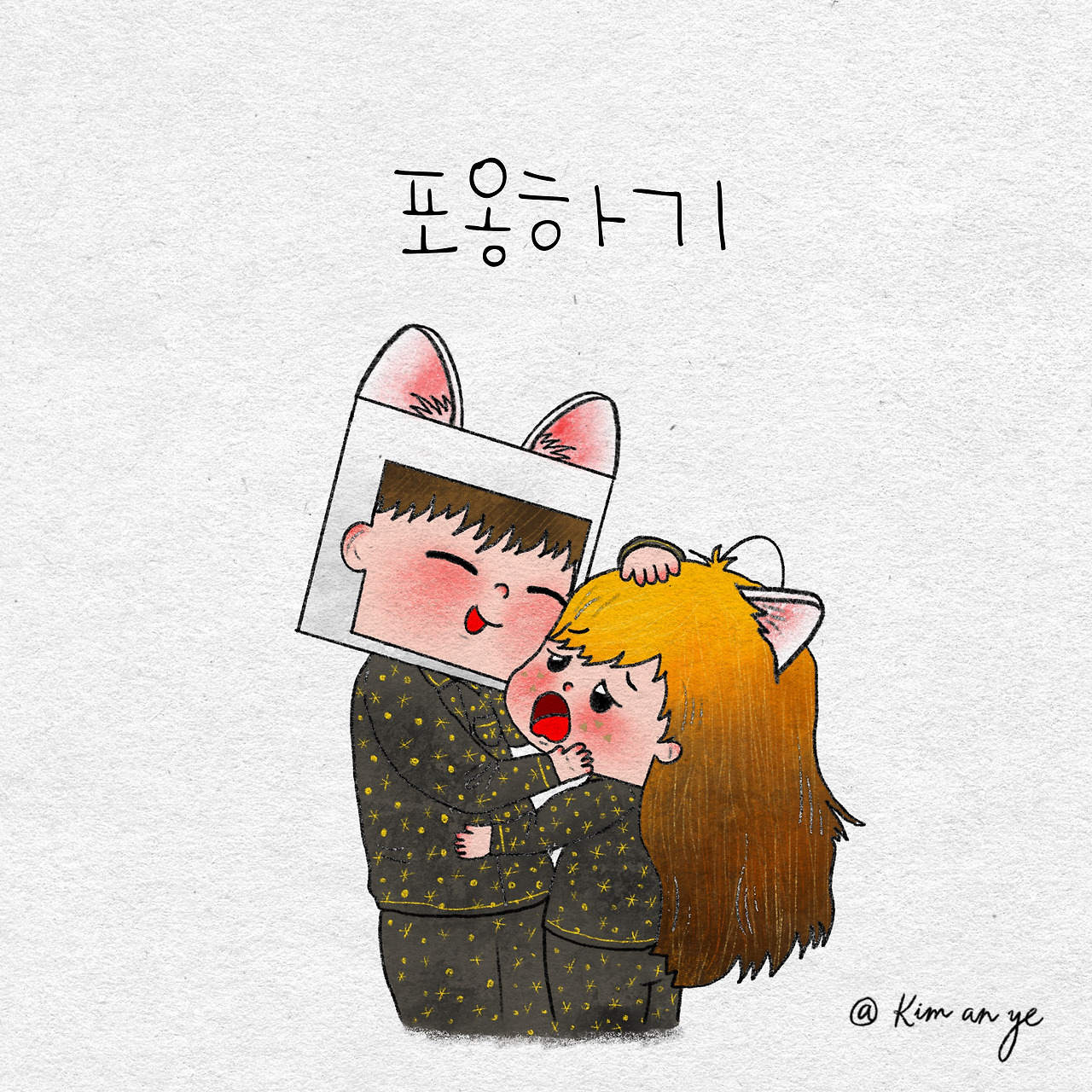 제목_없는_아트워크 10 (13).jpg