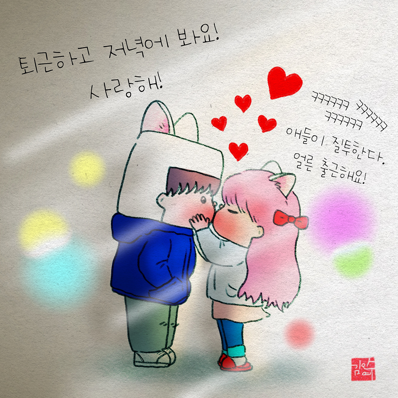 제목_없는_아트워크 12 (5).jpg