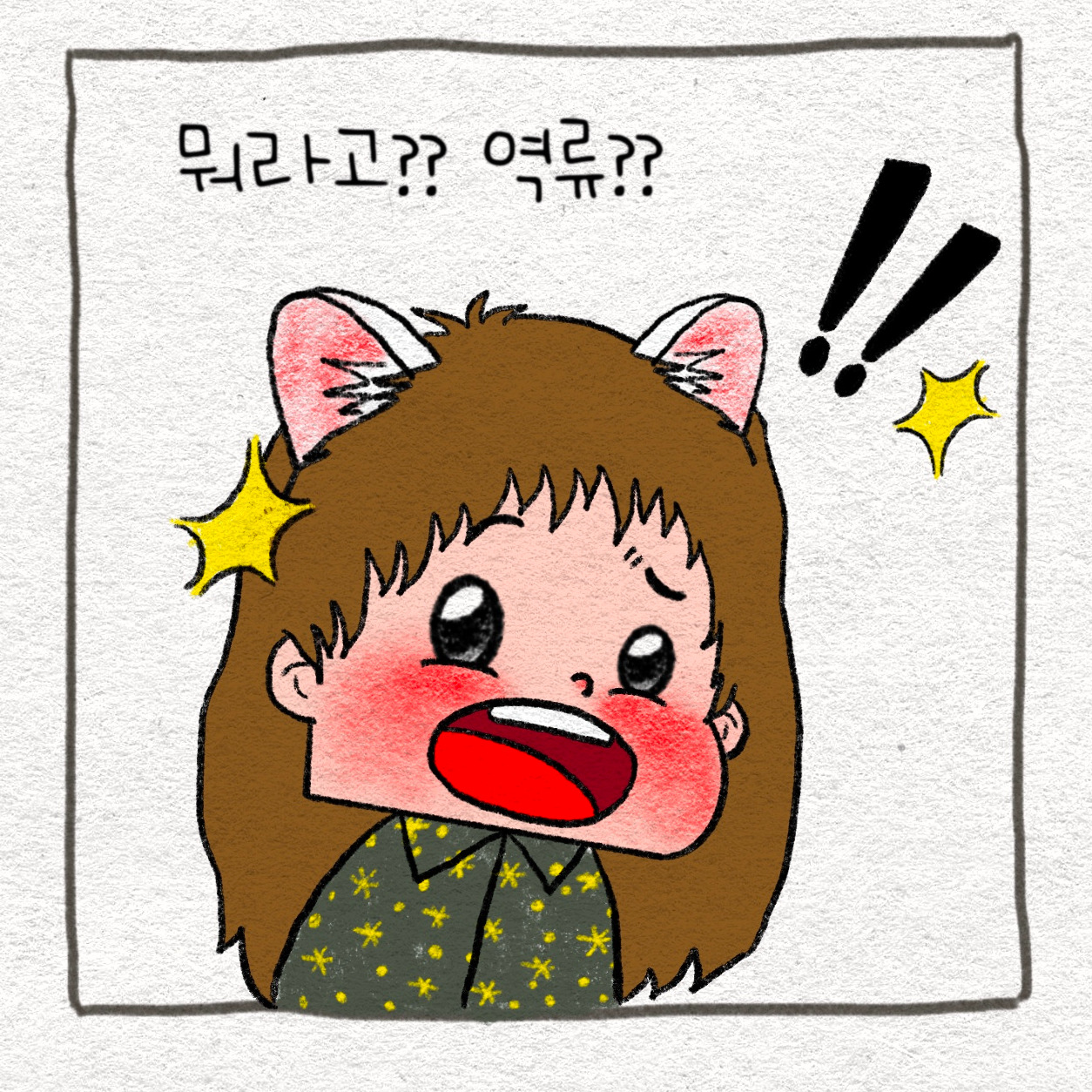 제목_없는_아트워크 5 (3) - 복사본.jpg