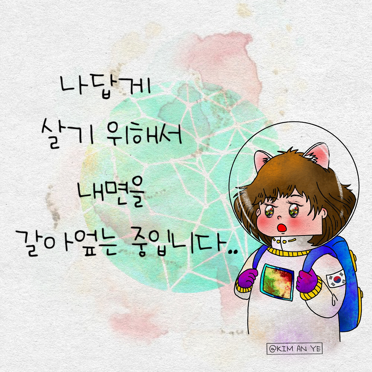 제목_없는_아트워크 3.jpg