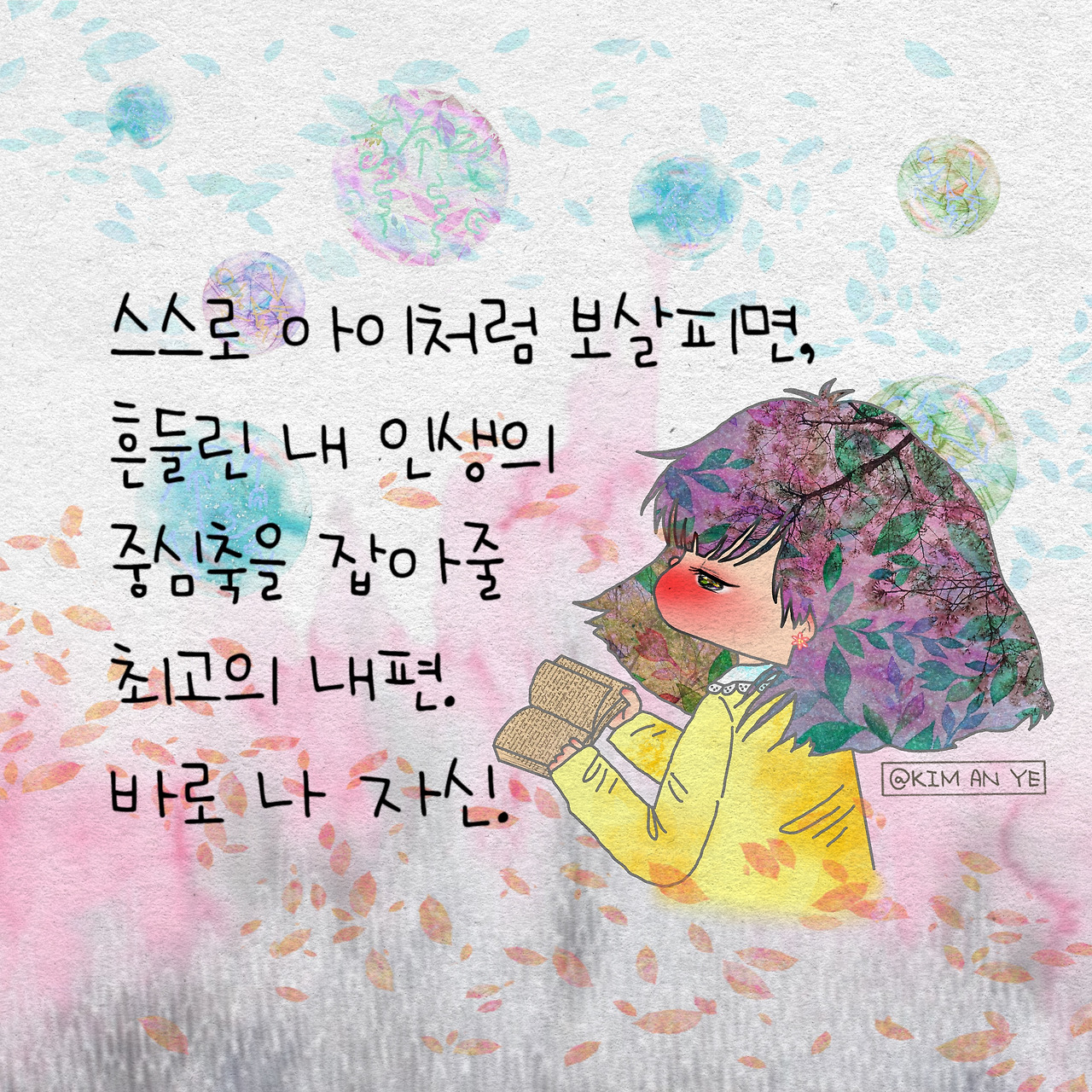 제목_없는_아트워크 1 (1).jpg