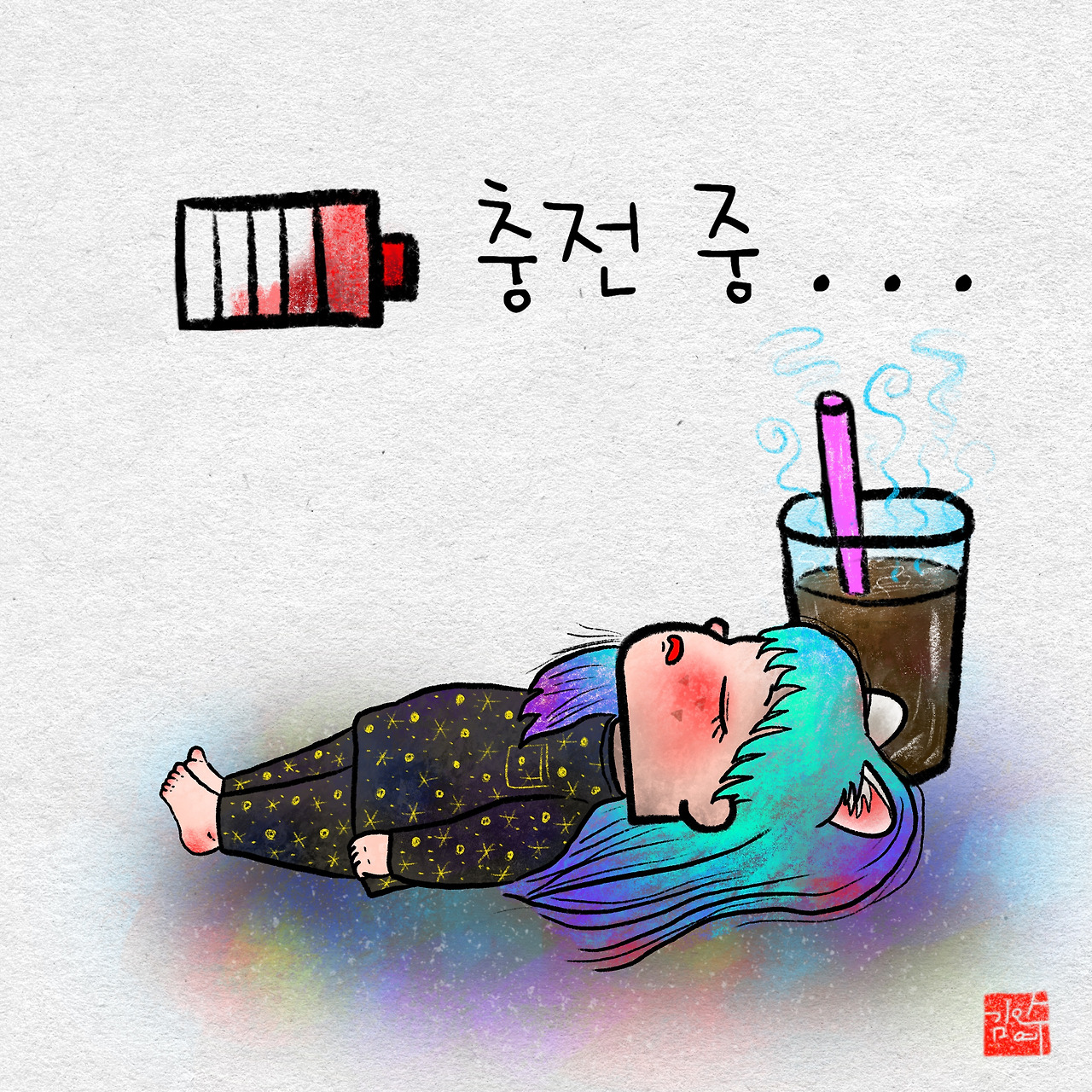 제목_없는_아트워크 (4).jpg