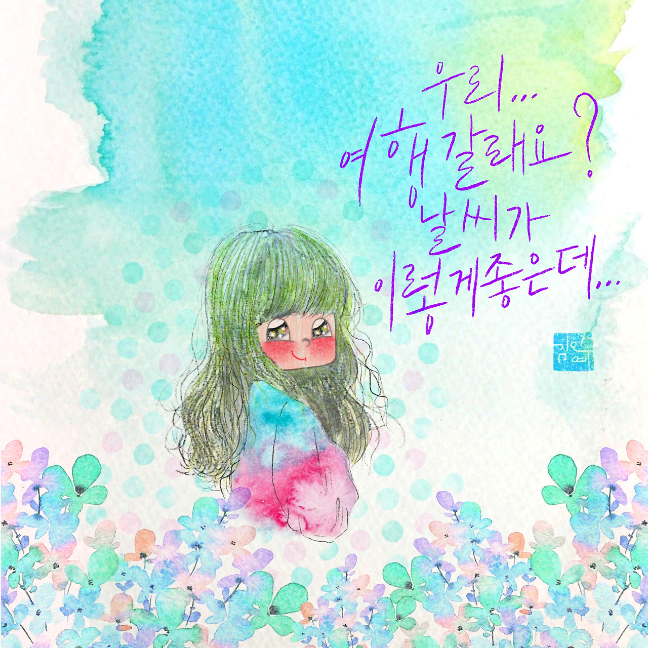 제목_없는_아트워크 1.jpg