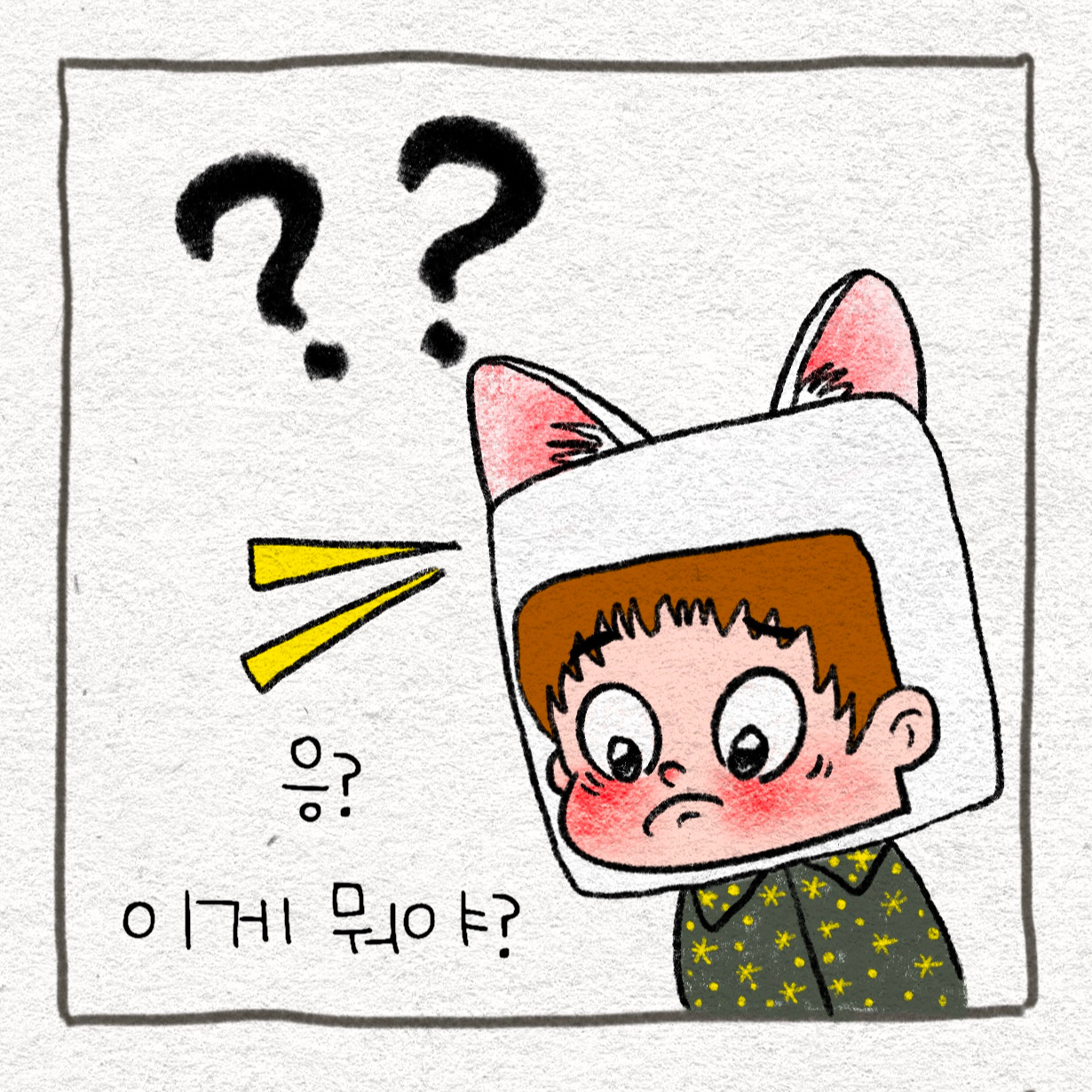 제목_없는_아트워크 5 (1).jpg