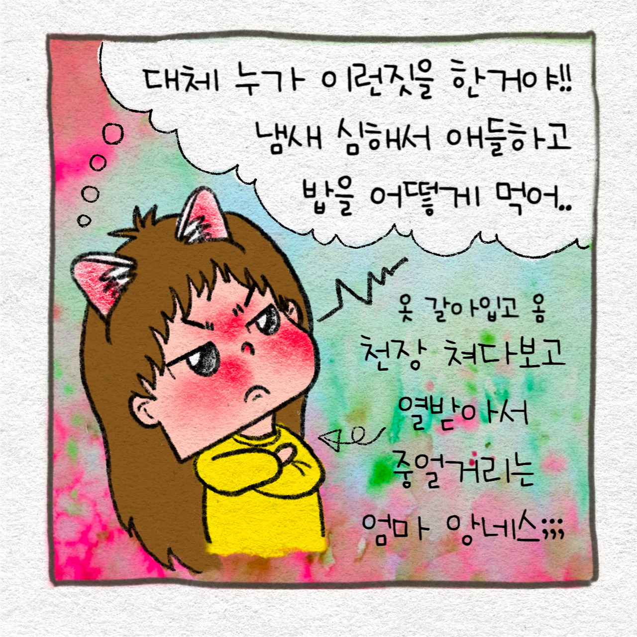 제목_없는_아트워크 3 (4) - 복사본.jpg
