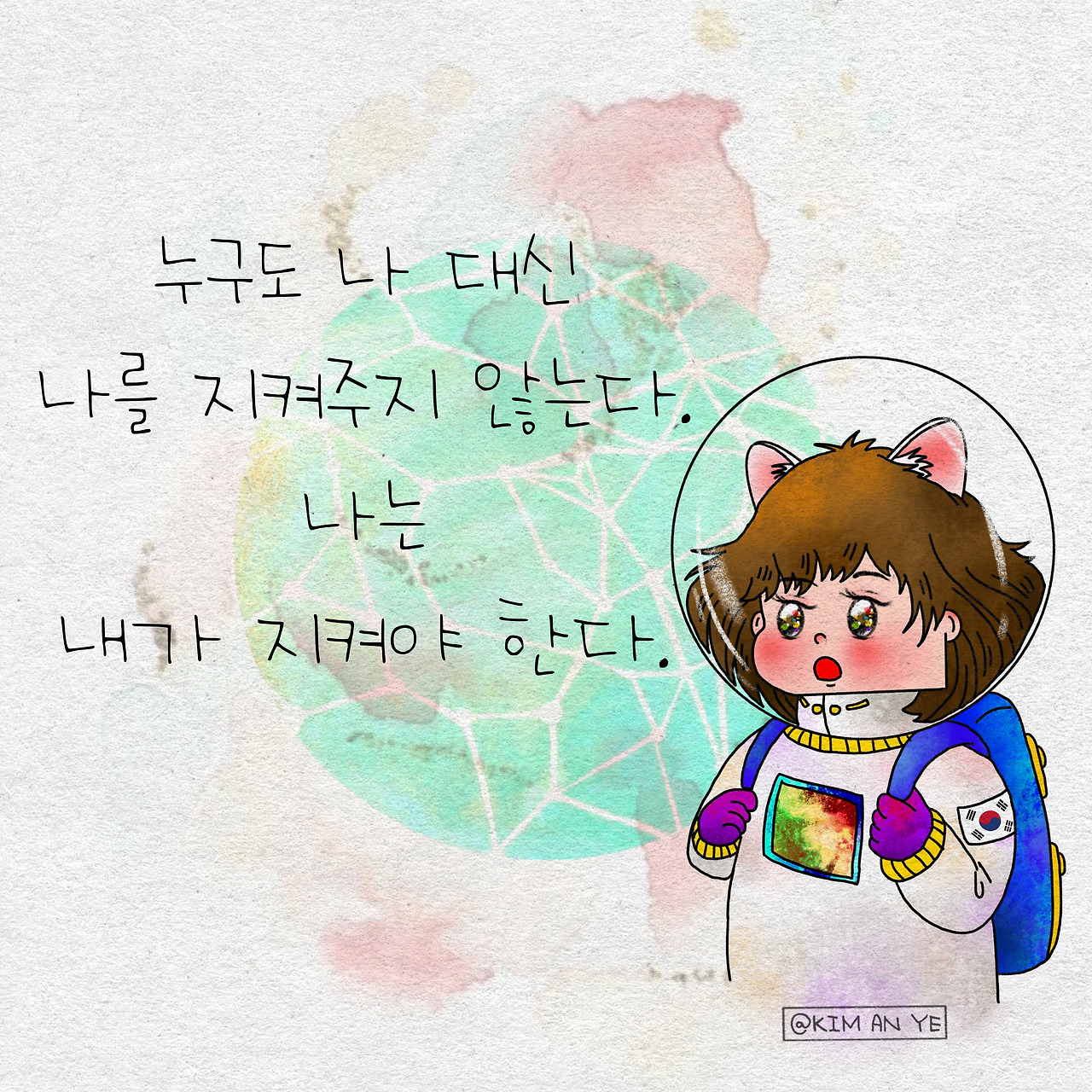 제목_없는_아트워크 5.jpg