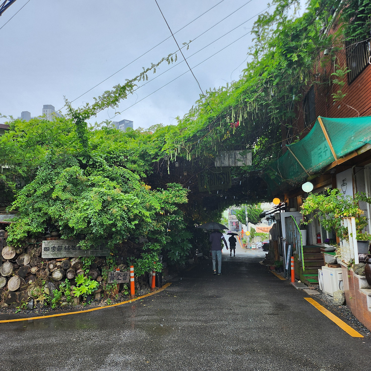 남천 팥빙수1.jpg