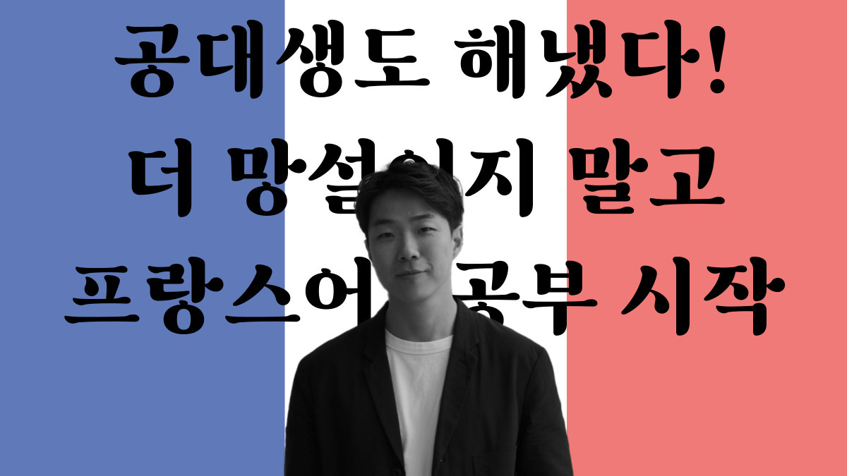 온라인 카지노 게임