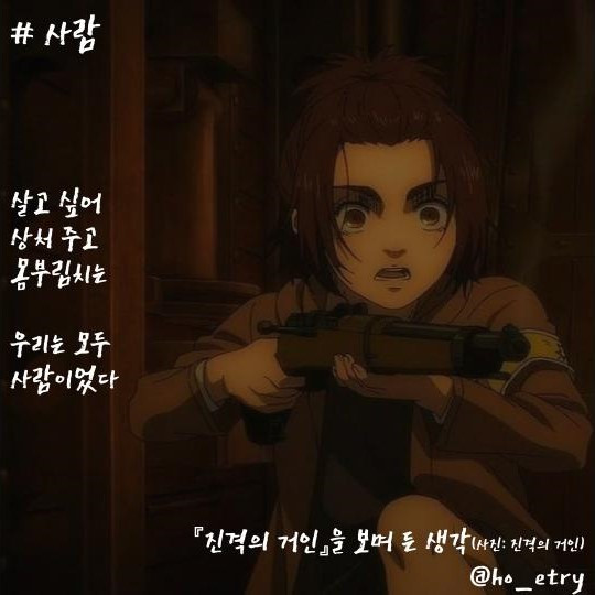 8. 사람(240216).jpg