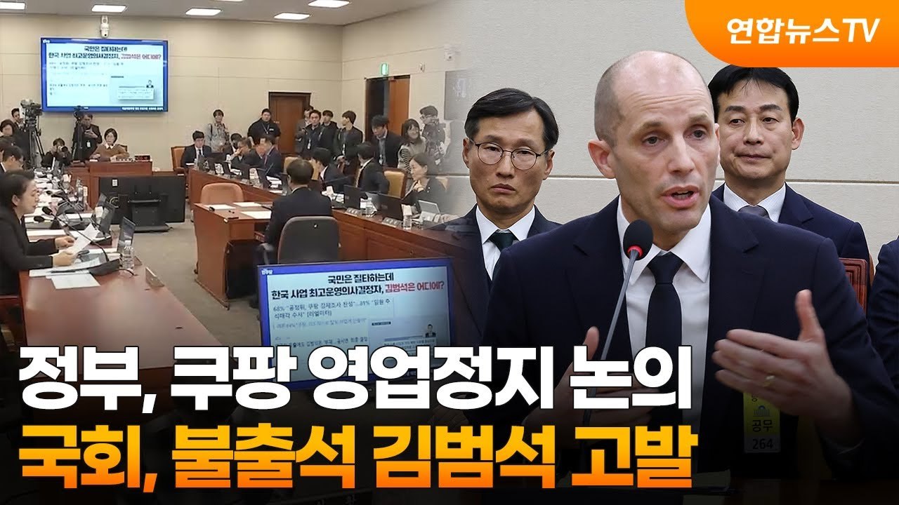 maxresdefault (1).jpg