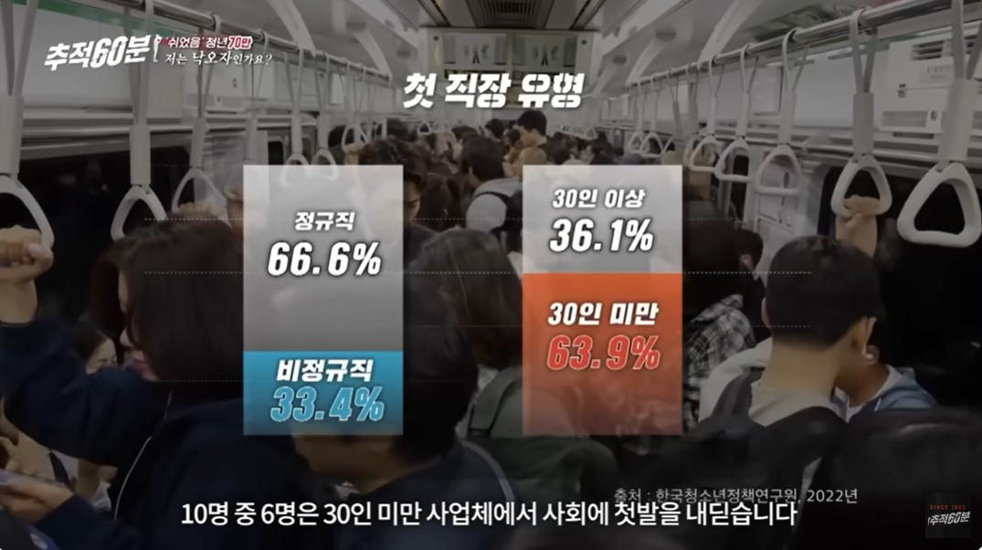 화면 캡처 2024-09-23 143405.jpg