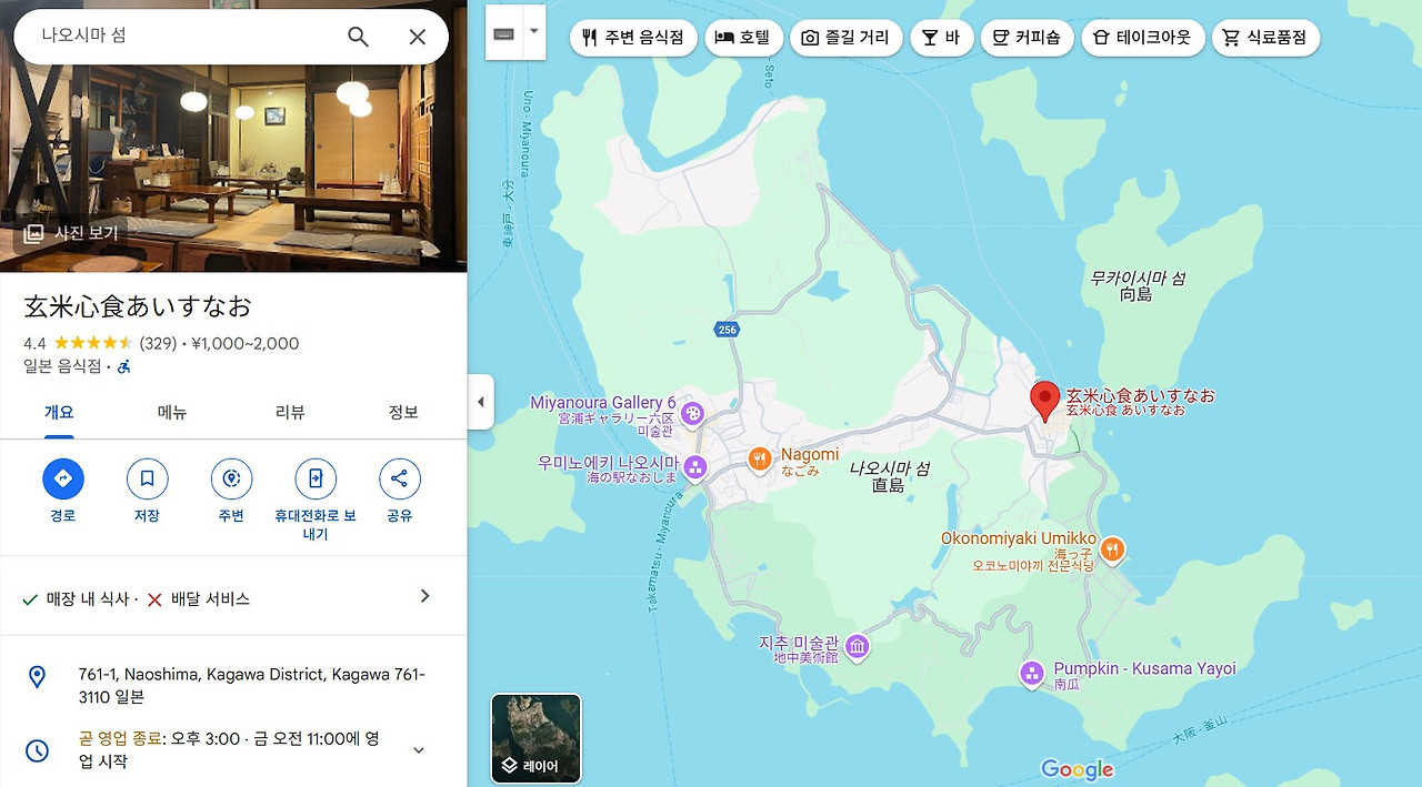 화면 캡처 2025-06-19 150048.jpg