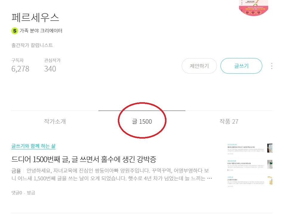 화면 캡처 2025-12-12 172614.jpg