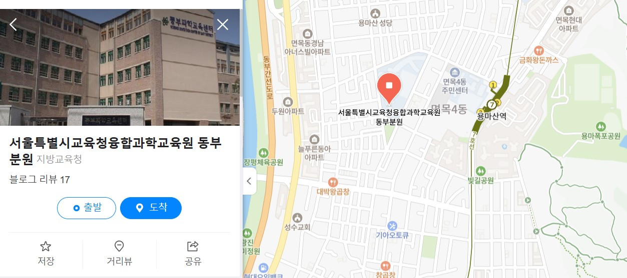 화면 캡처 2025-03-19 152221.jpg