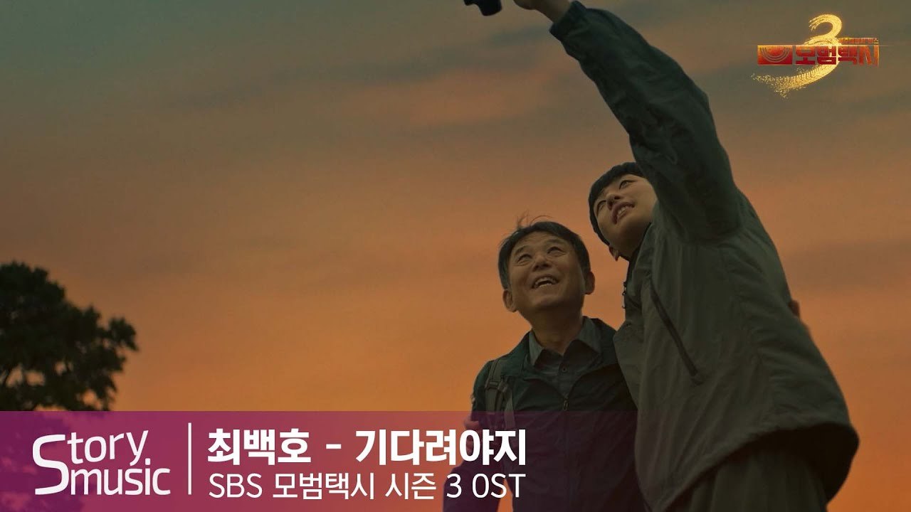 maxresdefault (1).jpg