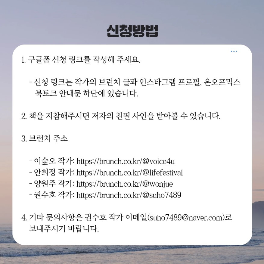 화면 캡처 2024-03-31 171536.jpg