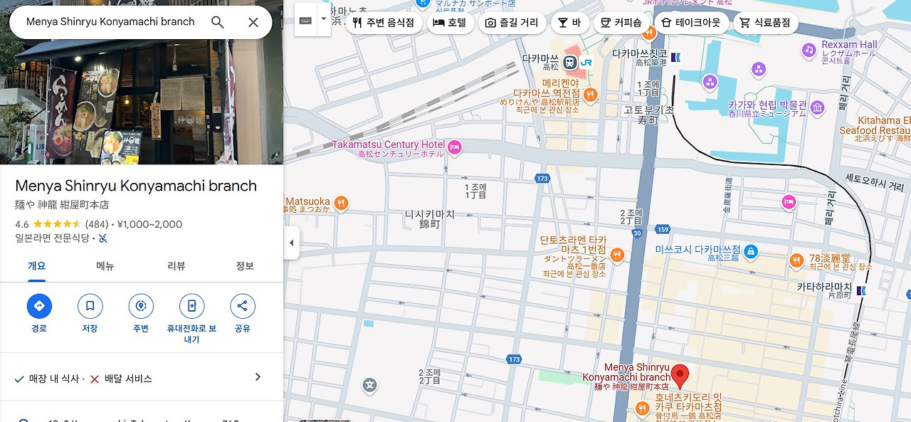 화면 캡처 2025-06-18 092129.jpg