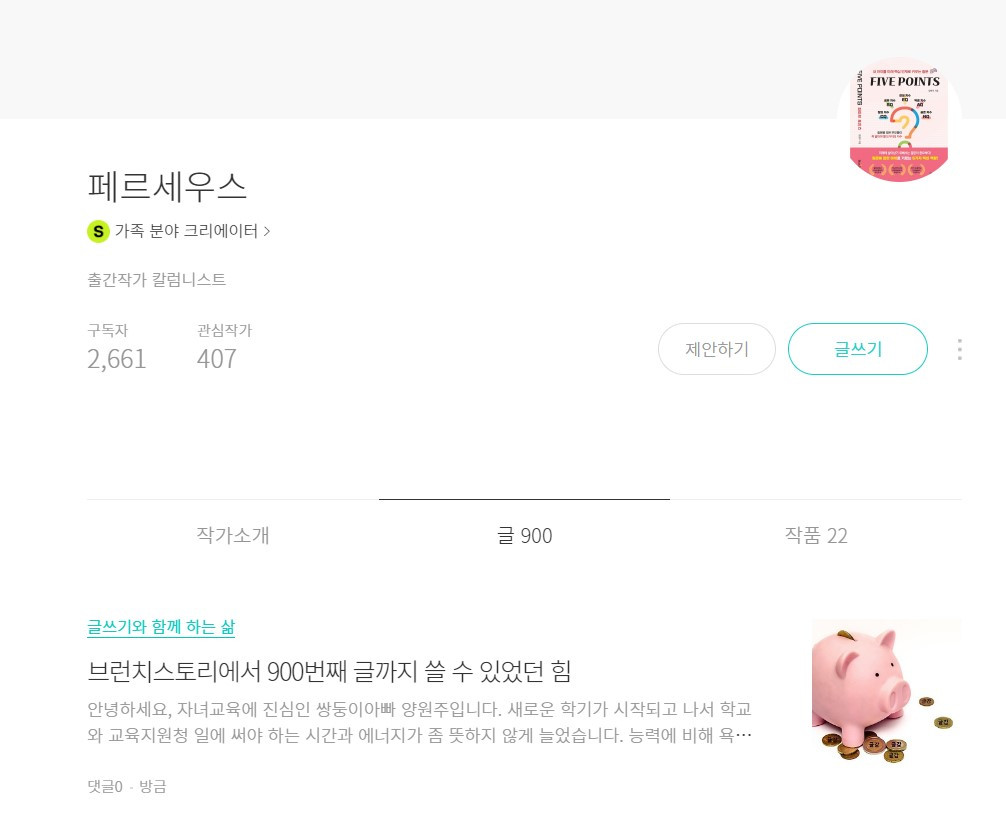 화면 캡처 2024-04-21 173805.jpg