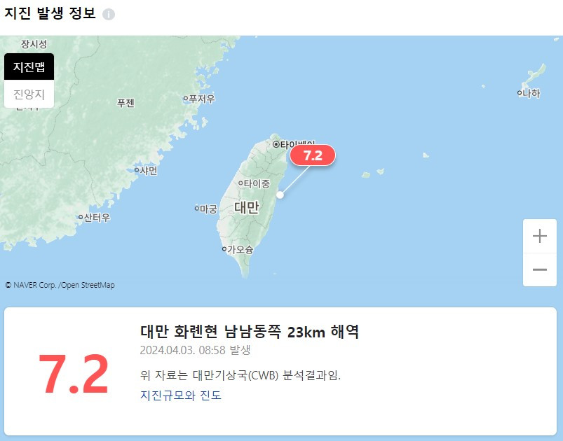 화면 캡처 2024-04-20 152934.jpg