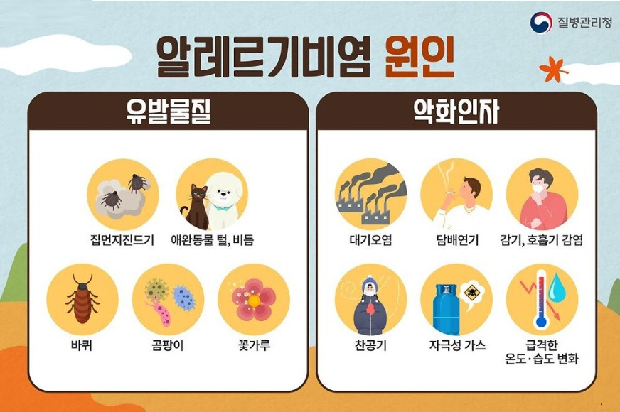 제목 ㅀㅎ없음.jpg