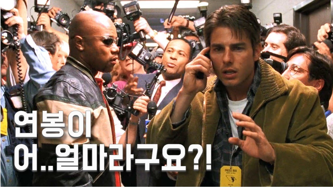 maxresdefault (1).jpg