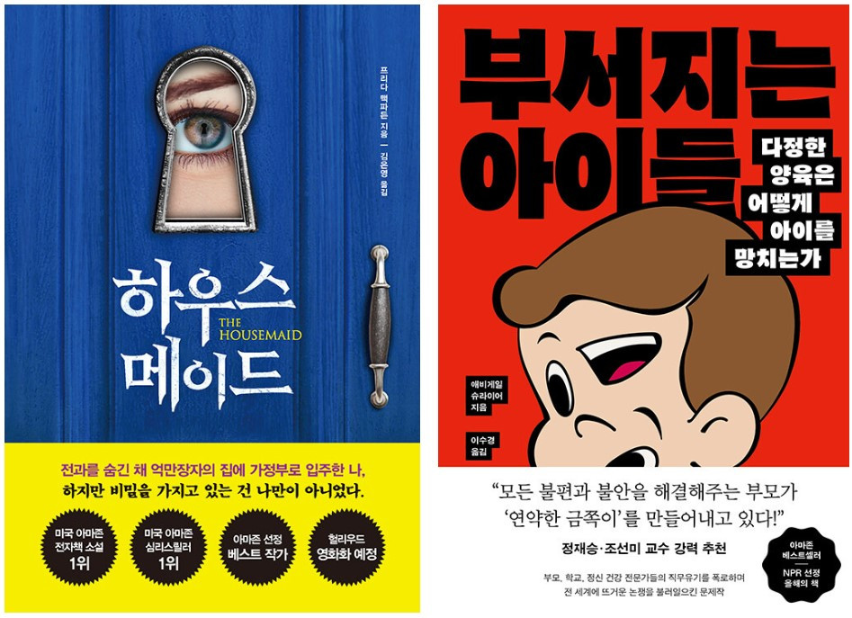 화면 캡처 2026-01-01 173433.jpg