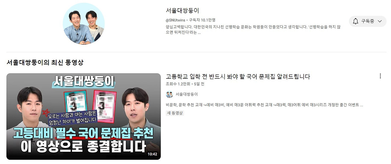 화면 캡처 2024-07-21 105857.jpg