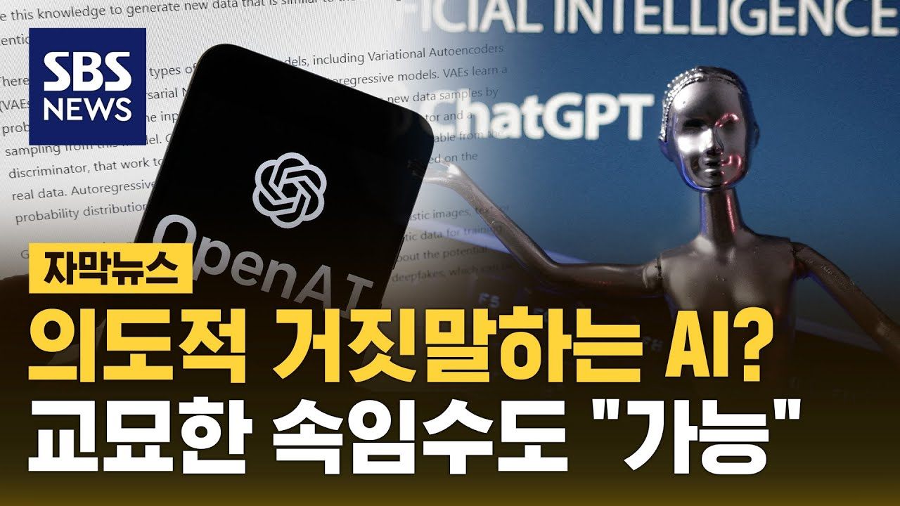 maxresdefault (3).jpg