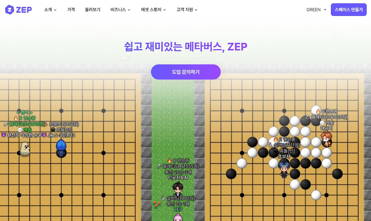 화면 캡처 2024-04-08 152055.jpg