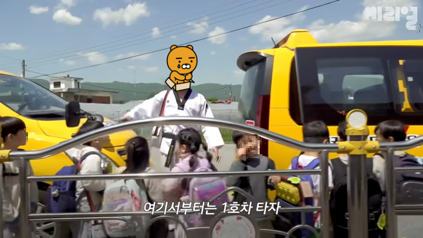 화면 캡처 2024-07-15 134449.jpg