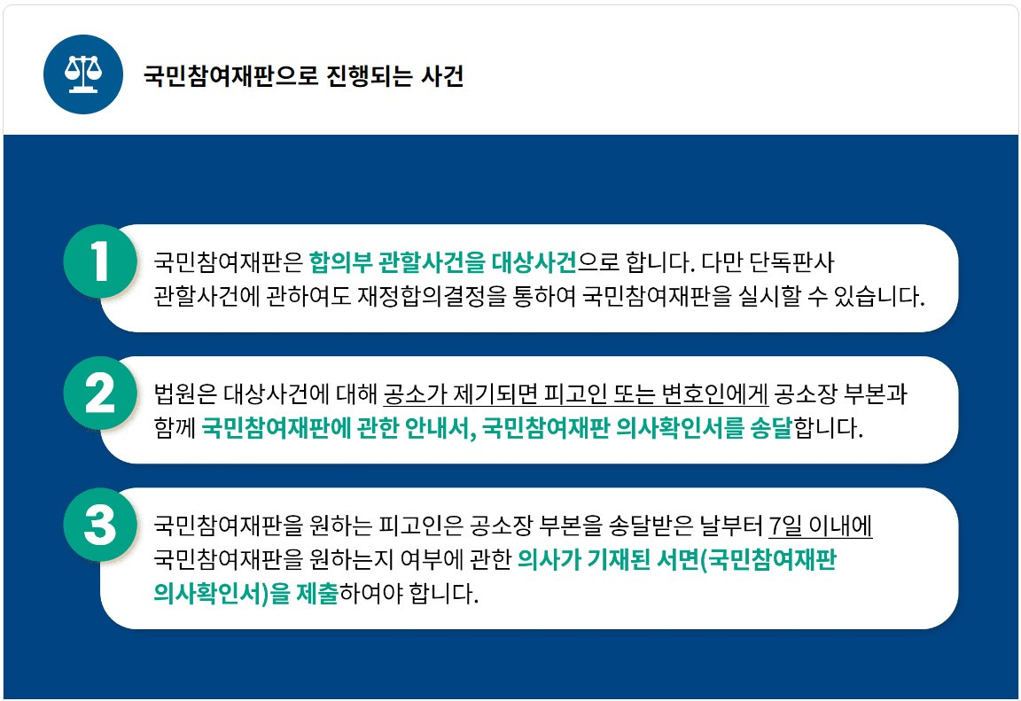 화면 캡처 2024-07-16 092015.jpg