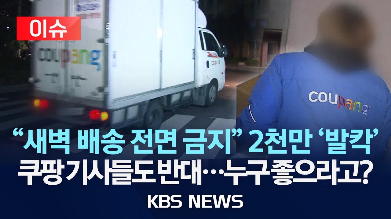 maxresdefault (1).jpg