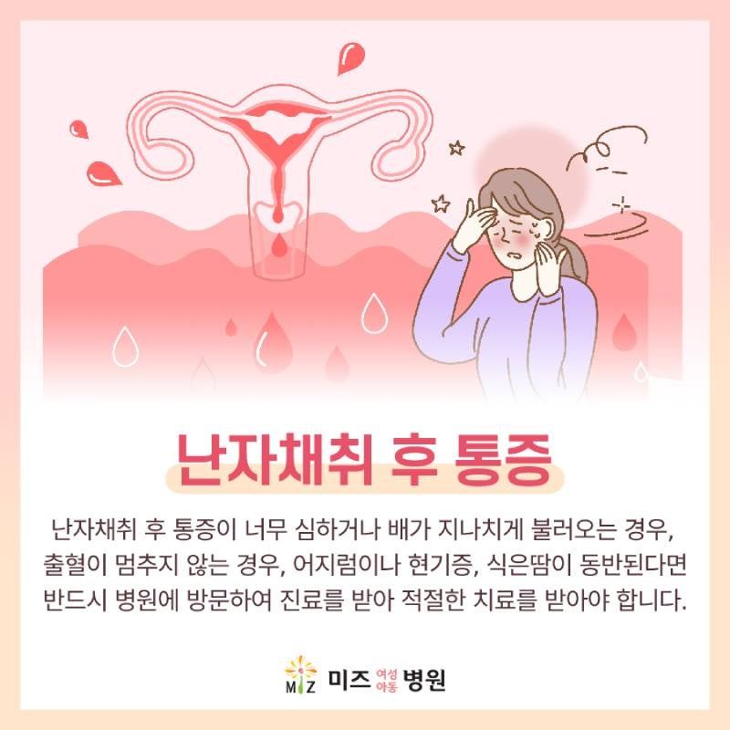 08_순천시험관시술.jpg