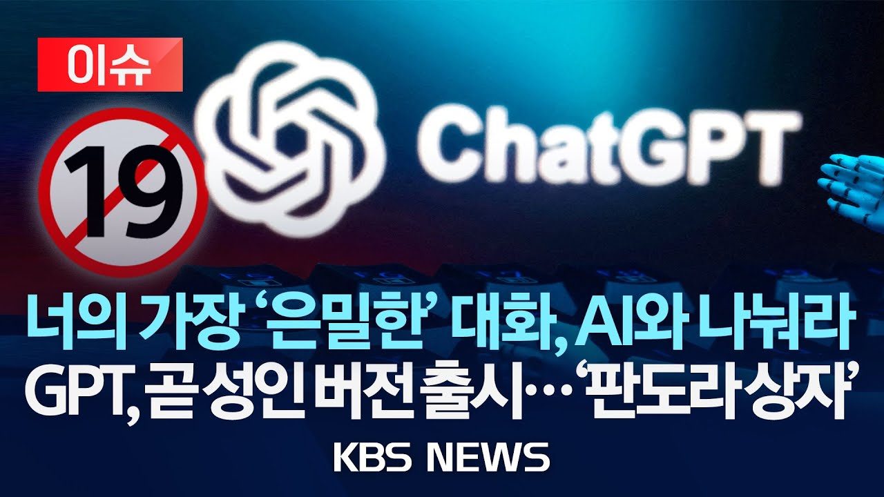 maxresdefault (2).jpg