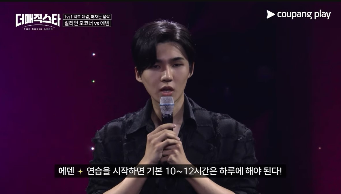 화면 캡처 2024-07-02 150051.jpg